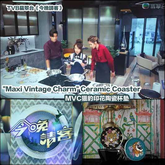 JDF HOME DECOR put on a show in TVB Jade Channel “Happy Dinner Together”