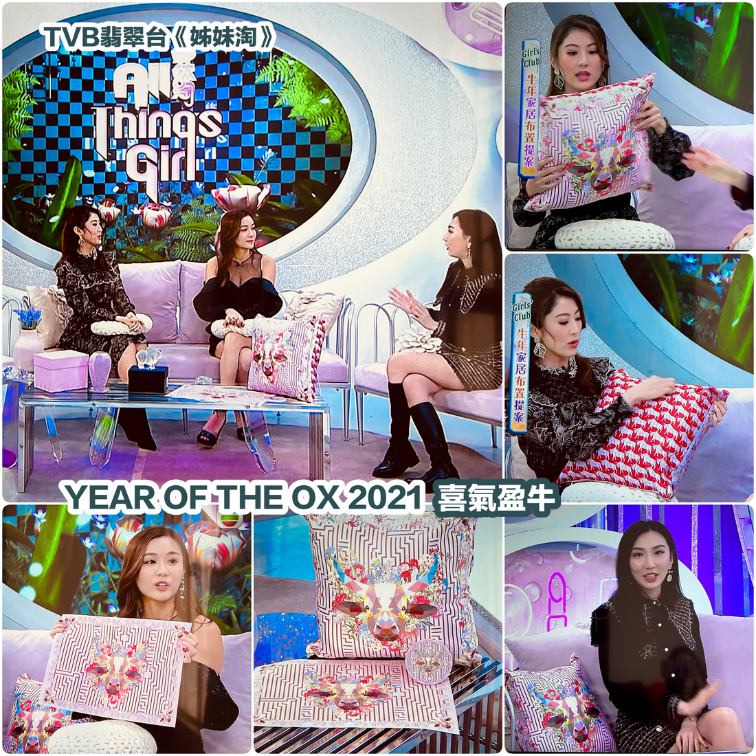 JDF  HOME  DECOR  Limited Edition Year of the OX 2021 was recommended by TVB Jade Channel “All Things Girl” - JARDIN DES FONTAINES