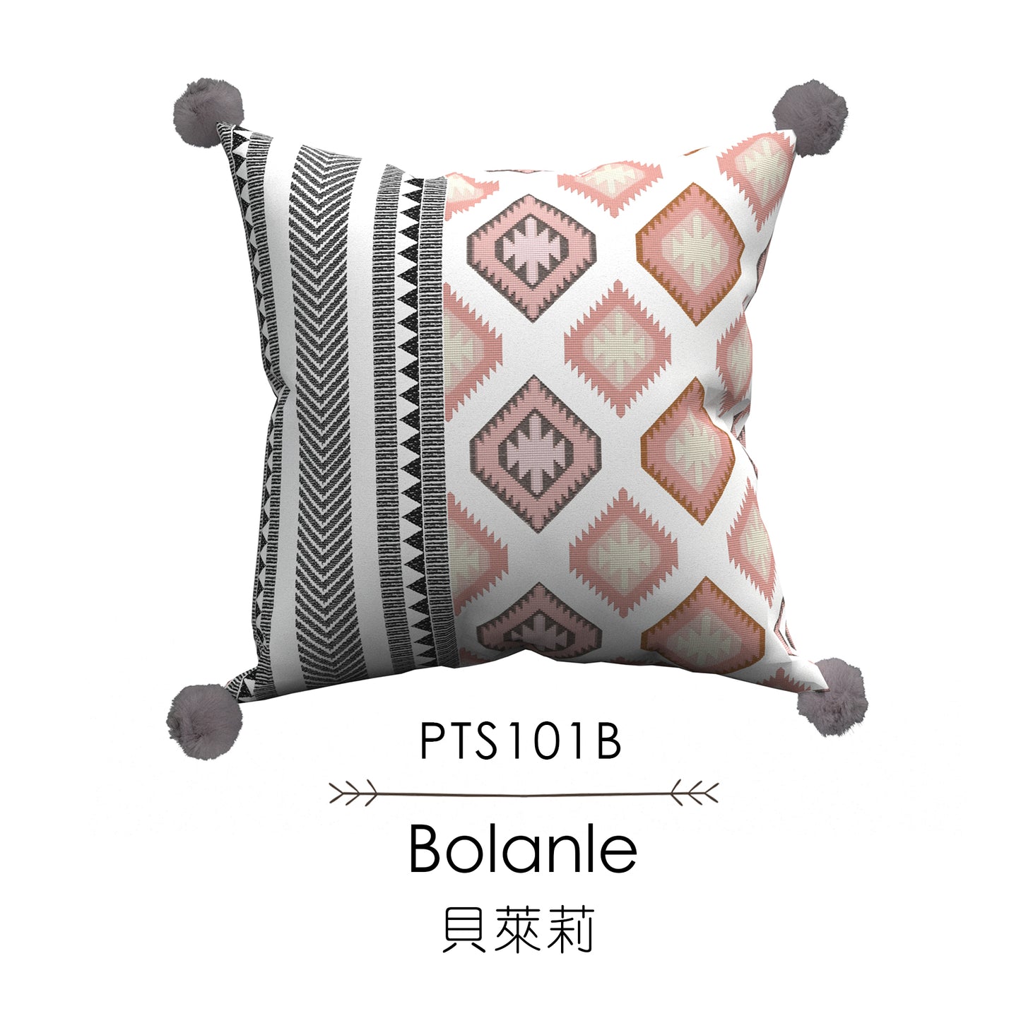 "Pastel Tribal Spiffy" Cushion, Throw Pillow