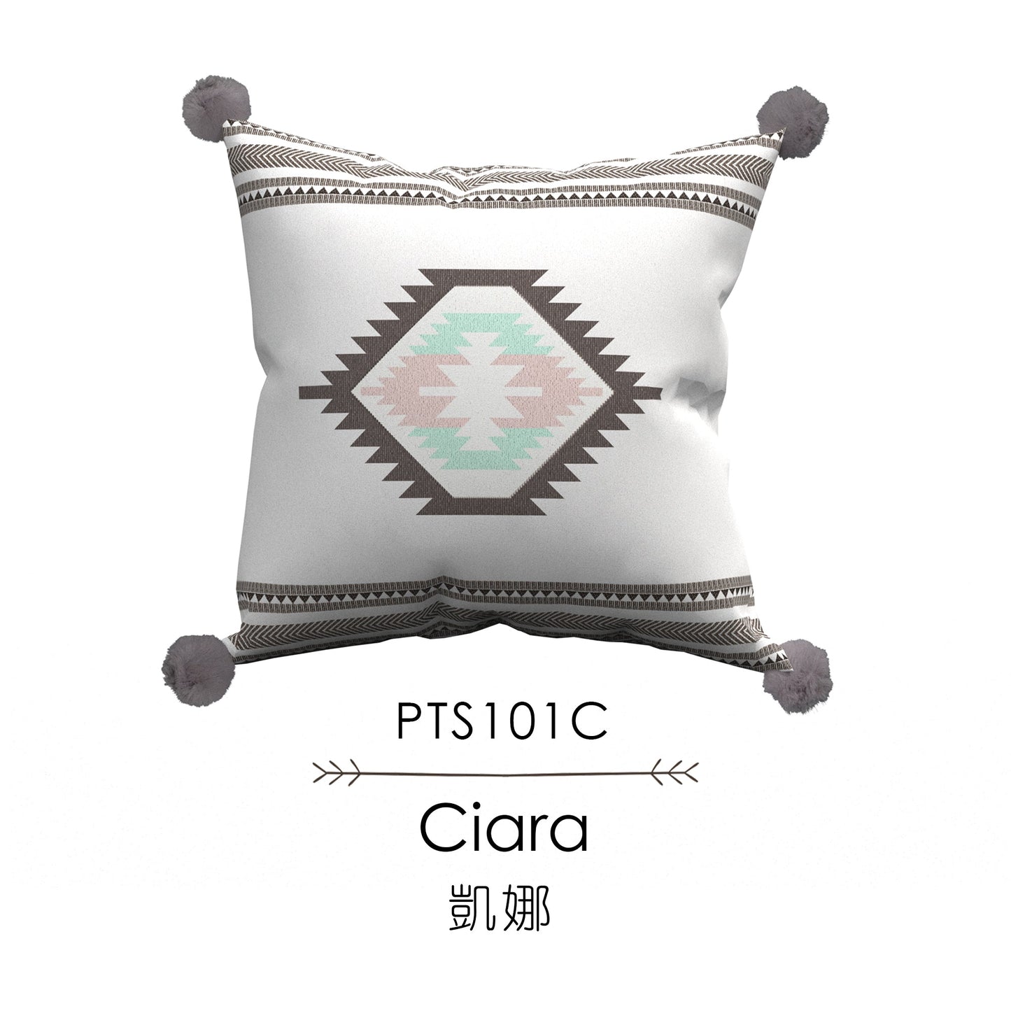 "Pastel Tribal Spiffy" Cushion, Throw Pillow