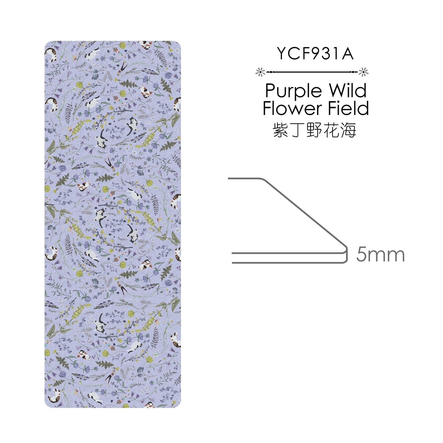 "Yogis Cat and Flower" Non-Slip Yoga Mat 5 mm and 1.5 mm Travel Yoga Mat, JMAT